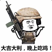 你下面太咸了我不想舔