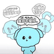 你这m4能放生吗