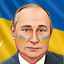 БАРБОС 1337
