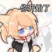 一个玩太刀的男的