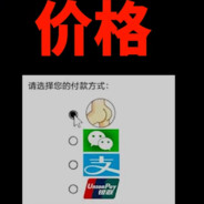 菜鸟快递，说寄就寄