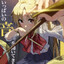Niji_continue