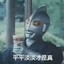 平平淡淡的生活