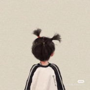 别给我枪打不中