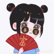 Big Avatar