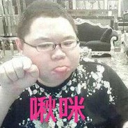 翻斗花园第一突破手牛爷爷