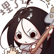 skn