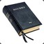 Holy Bible