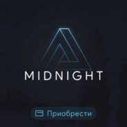 最好的MidNight.im使用者