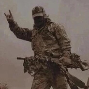 Охрана лоутаба