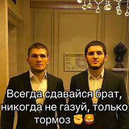 Граффф МяукаЛо - steam id 76561197964784248