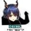 演技臭狗🐎没了
