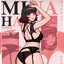 im so gay for mina ha