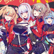 演奏一辈子春日影