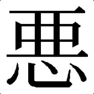 OSSUN