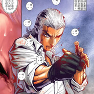 𝖄𝖆𝖒𝖆𝖘𝖍𝖎𝖙