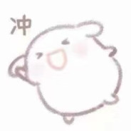 我也喜欢二次元