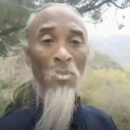 牢山道士