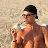 братан дай данные