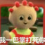 汤姆布利伯