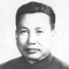 Pol Pot