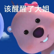 柔弱的68岁隔壁老妇