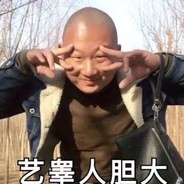 ON调❤❤❤AKA卤蛋GIAO在线唱情歌❤❤❤❤❤❤