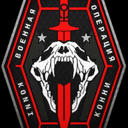PMC Konni