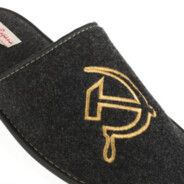 ебу чугун #3