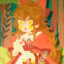 井ノ上包桑