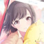 Remi-chan