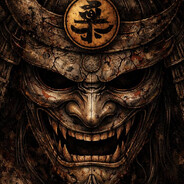 ВнушающийЖалость