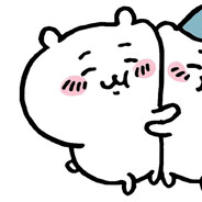 подпивасник