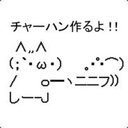 snsn