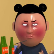 夯大力爱白日日日