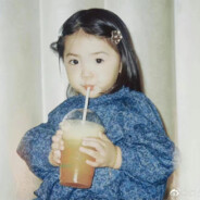 捡起来看看自己配吗