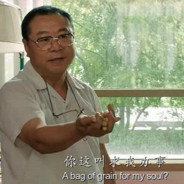 你这叫求我办事