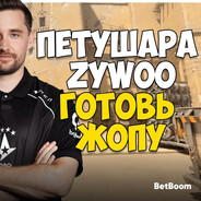 maxos - steam id 76561199091652827