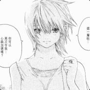 瑟瑟发抖的萌新伪物