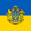 SLAVA UKRAINE !