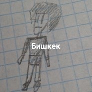 Робот далбаёб