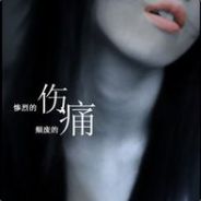 清晨起来第一件，先给自己撸个管