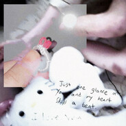 мразь в основе