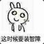 怀州州