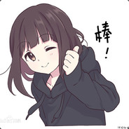 给你吃个大比兜