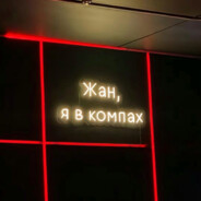 ϟ::..Your Death..::ϟ