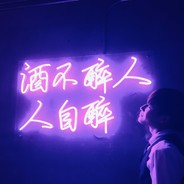 Wen锋 - steam id 76561197960478965
