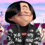 ThiccAdobo