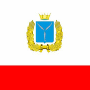 Справа остановите