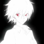 дс avatar